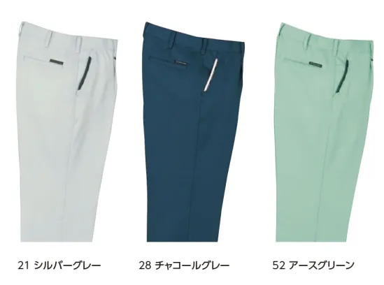 クレヒフク 585 ワンタックパンツ LIBERTY ROAD®機能性重視の都市型ワークスーツ細部にまでこだわり、機能性を追求したデザイン。清潔感のあるカラーリング、鋭い視点で作り上げた都市型ワークスーツ。