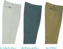 クレヒフク 595 ツータックパンツ LIBERTY ROAD&reg;