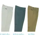 作業服JP メンズワーキング パンツ（米式パンツ）スラックス クレヒフク 595 ツータックパンツ