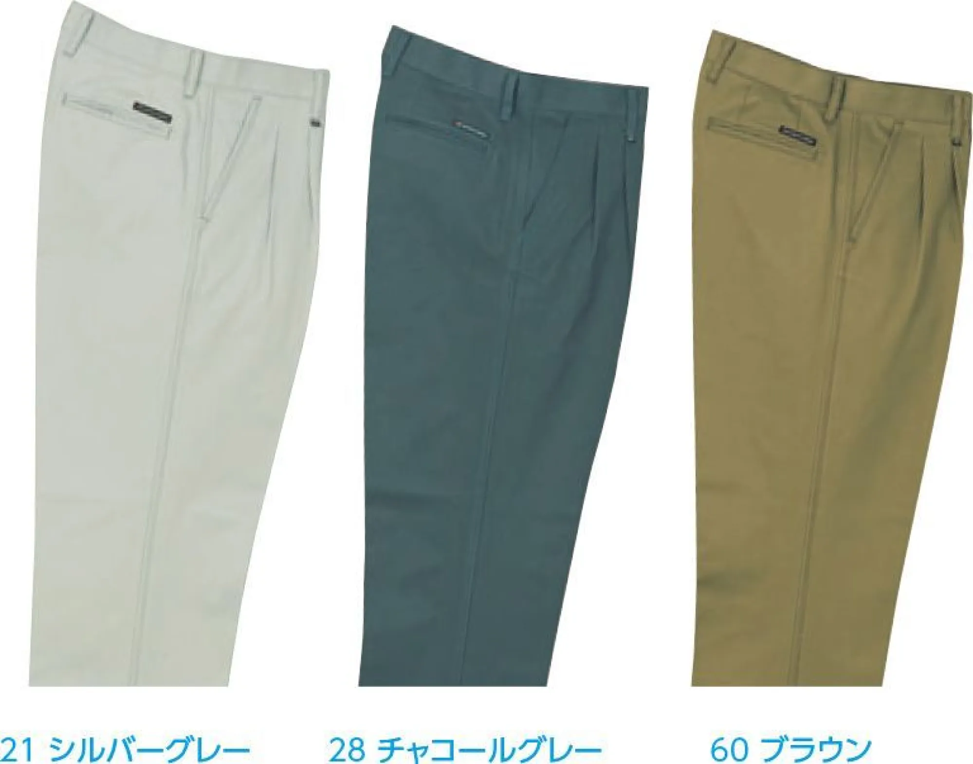 クレヒフク 595 ツータックパンツ LIBERTY ROAD®