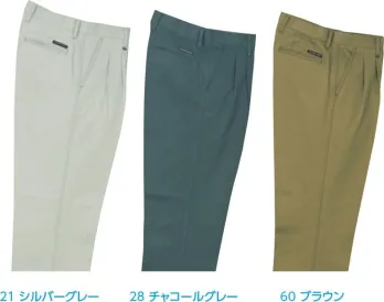 メンズワーキング パンツ（米式パンツ）スラックス クレヒフク 595 ツータックパンツ 作業服JP