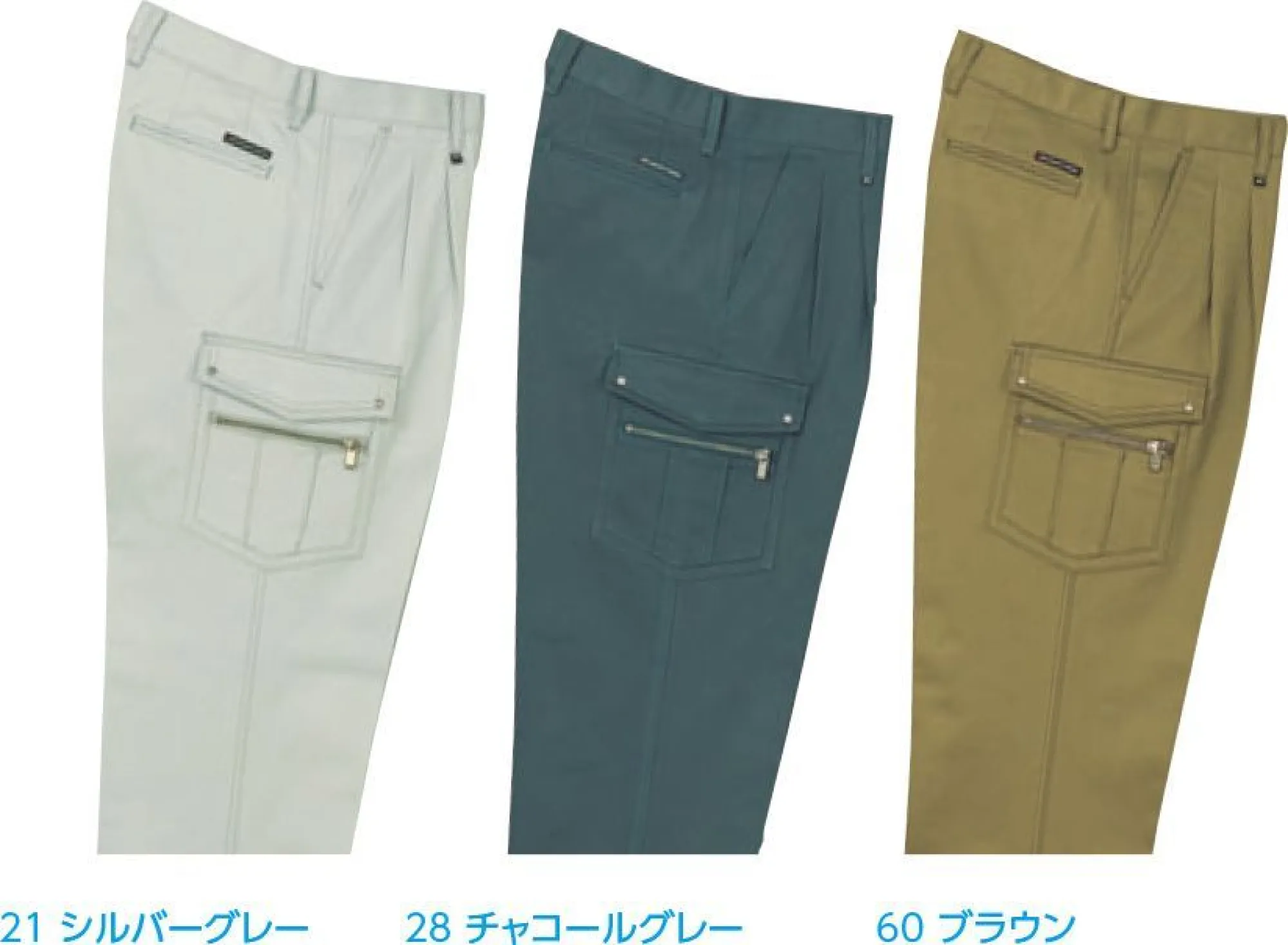 クレヒフク 596 ツータックカーゴパンツ LIBERTY ROAD®