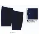 作業服JP メンズワーキング パンツ（米式パンツ）スラックス クレヒフク 645 ワンタックパンツ