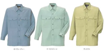 メンズワーキング 長袖シャツ クレヒフク 724 長袖シャツ 作業服JP