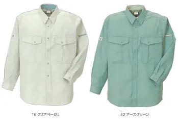 メンズワーキング 長袖シャツ クレヒフク 764 エコ長袖シャツ 作業服JP