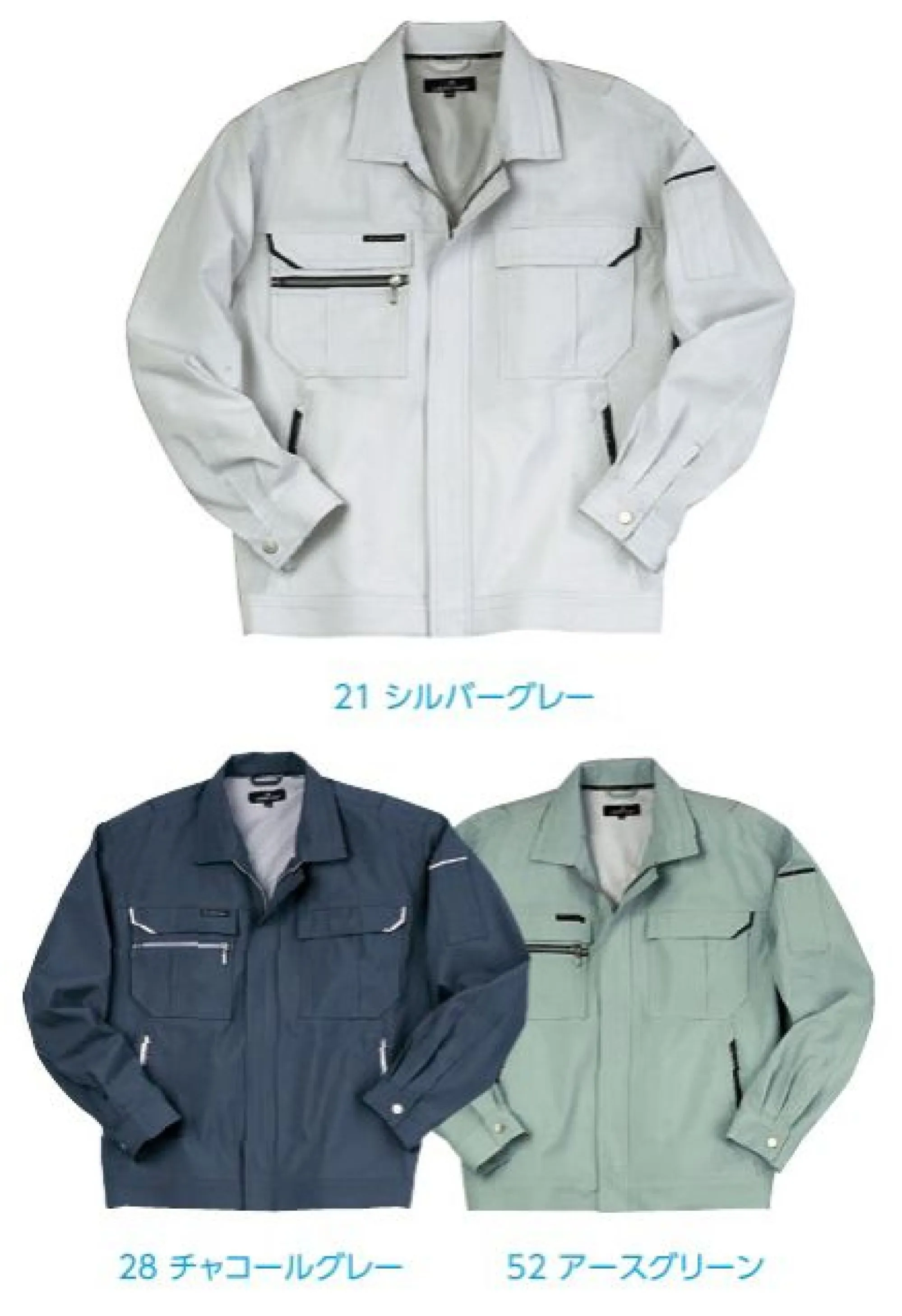 クレヒフク 781 長袖ブルゾン LIBERTY ROAD®さりげないワンポイント、爽やかなマテリアル通気性を考え肩回りにメッシュ素材を使用した、爽やかな着心地。また、ブランドネームを配したオリジナル・パイピングなどデザイン的にもこだわった春夏仕様。※右胸ポケットの仕様を変更しました。仕様の異なる商品が混在する可能性があります。