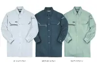 クレヒフク 784 長袖シャツ LIBERTY ROAD®さりげないワンポイント、爽やかなマテリアル通気性を考え肩回りにメッシュ素材を使用した、爽やかな着心地。また、ブランドネームを配したオリジナル・パイピングなどデザイン的にもこだわった春夏仕様。※右胸ポケットの仕様を変更しました。仕様の異なる商品が混在する可能性があります。