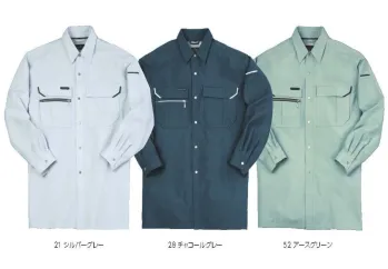 クレヒフク 784 長袖シャツ LIBERTY ROAD®さりげないワンポイント、爽やかなマテリアル通気性を考え肩回りにメッシュ素材を使用した、爽やかな着心地。また、ブランドネームを配したオリジナル・パイピングなどデザイン的にもこだわった春夏仕様。※右胸ポケットの仕様を変更しました。仕様の異なる商品が混在する可能性があります。