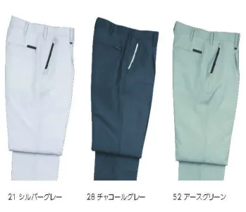 クレヒフク 785 ワンタックパンツ LIBERTY ROAD®さりげないワンポイント、爽やかなマテリアル通気性を考え肩回りにメッシュ素材を使用した、爽やかな着心地。また、ブランドネームを配したオリジナル・パイピングなどデザイン的にもこだわった春夏仕様。