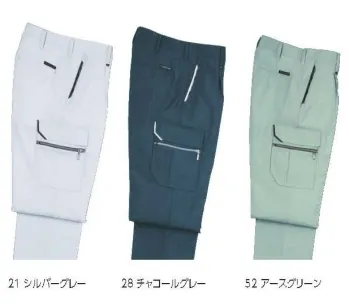 メンズワーキング カーゴパンツ（ベトナムパンツ） クレヒフク 786 ワンタックカーゴパンツ 作業服JP