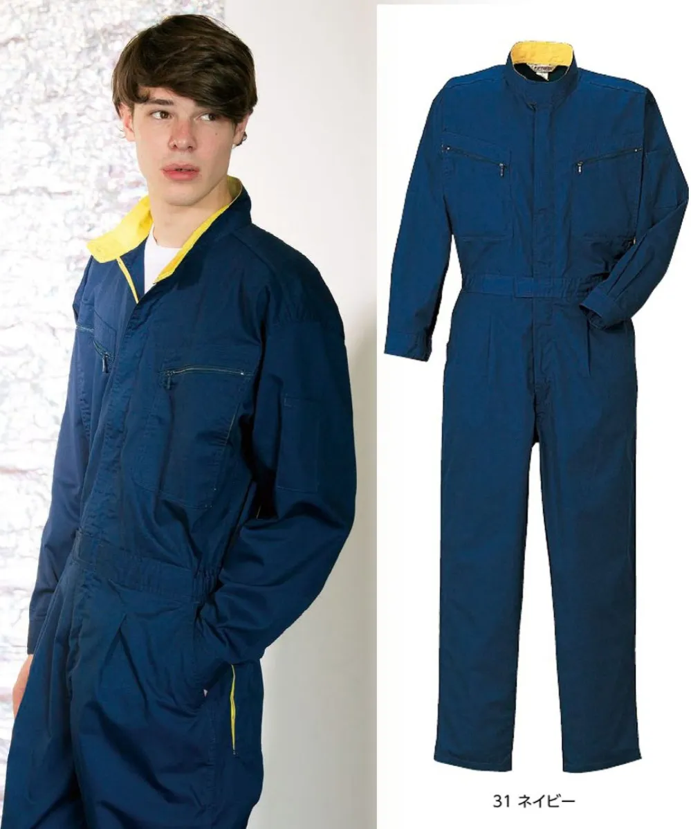 名入れ刺繍 長袖ジャンプスーツ 1110 チャコールグレー BB3L 10着 クレヒフク 春夏秋冬 ツナギ 作業着 ユニフォーム 送料無料 &frasl;ecimages&frasl;014&frasl;15&frasl;0000142012276_0