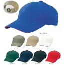 作業服JP 男女ペア キャップ・帽子 クレヒフク GP3 キャップ