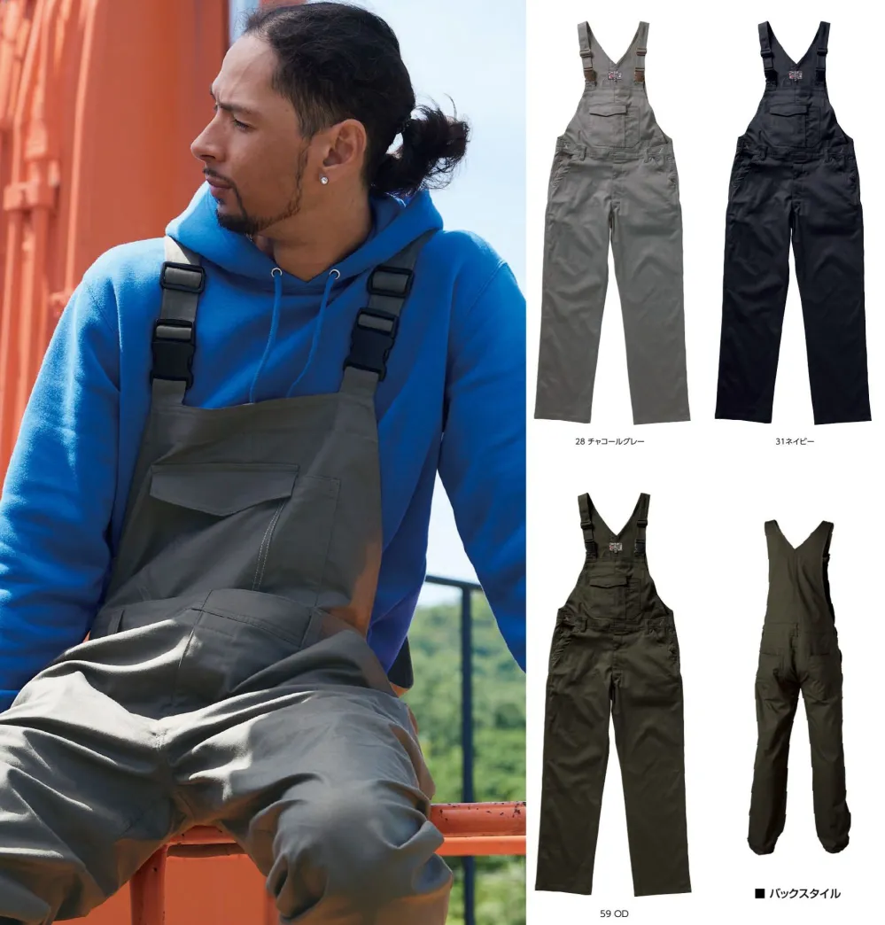 ストレッチ ツナギ K510 カーキ 4L クレヒフク 春夏 秋冬 作業着