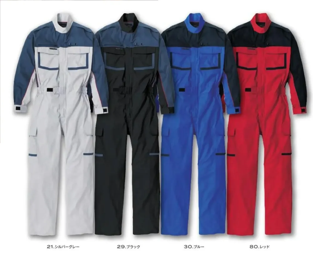 クレヒフク KR904 長袖ピットスーツ｜作業服JP