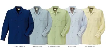 メンズワーキング 長袖シャツ クレヒフク S1100 長袖シャツ 作業服JP