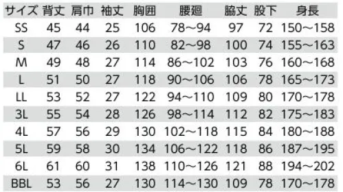 クレヒフク 111H-B 半袖ジャンプスーツ 16色17サイズ展開のカラーツナギKIDサイズ（111S）からビッグサイズまで17サイズ展開！デリバリーやサービススタッフなど、あらゆるシーンに対応！！※他カラーは「111H-A」「111H-C」に掲載しております。 サイズ／スペック