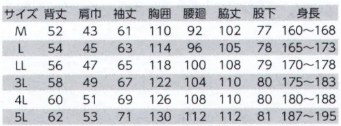 クレヒフク 23000 ストレッチデニムツナギ 左胸ファスナーポケットのカラーラインの利いたシャープなイメージのデニムツナギ。伸縮性のある生地にダメージ加工を施し、デニムの持つ素材の魅力を体現。スリムなシルエットにセットアップ風に仕上げたフォルム。斜めのラインで仕上げた胸ポケットやステッチは細見え効果も。カジュアルシーンからワーキングシーンまでシーンを選ばないライフスタイルに添ったウェアです。※「Sサイズ」は、販売を終了致しました。 サイズ／スペック