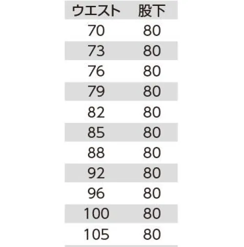 クレヒフク 655 ツータックパンツ ※「503 ブルーグリーン」は、販売を終了致しました。 サイズ／スペック