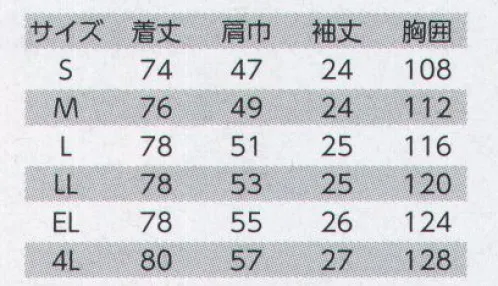 クレヒフク 753 半袖シャツ  サイズ／スペック