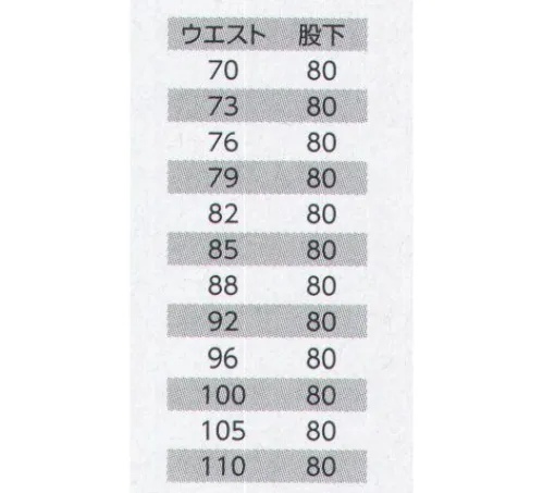 クレヒフク 765 エコワンタックパンツ エコマーク認定商品回収ペットボトルからつくられた再生ポリエステル素材を製品重量比の50％以上使用した製品です。（財）日本環境協会から、環境保全商品として認定されています。第04103022号『グリーン購入法』対応グリーン購入法に基づく官公庁の制服などの購入基準に達する再生ポリエステル素材を、製品重量比の10％以上使用した製品に対しマーク表示をし、私たちメーカーも購入される側も、価格や品質だけでなく、環境を配慮した製品の優先的な購入をおすすめしています。 サイズ／スペック