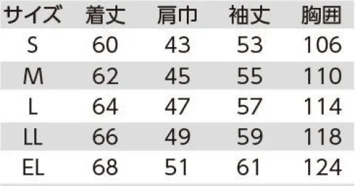 クレヒフク 94000 長袖ジャンパー タテのびストレッチ・ソフトな風合い。・適度なストレッチ性があり、ストレッチバック抜群。・洗濯後も縮みが少ない。・洗濯を繰り返してもストレッチ性などを保持。 サイズ／スペック