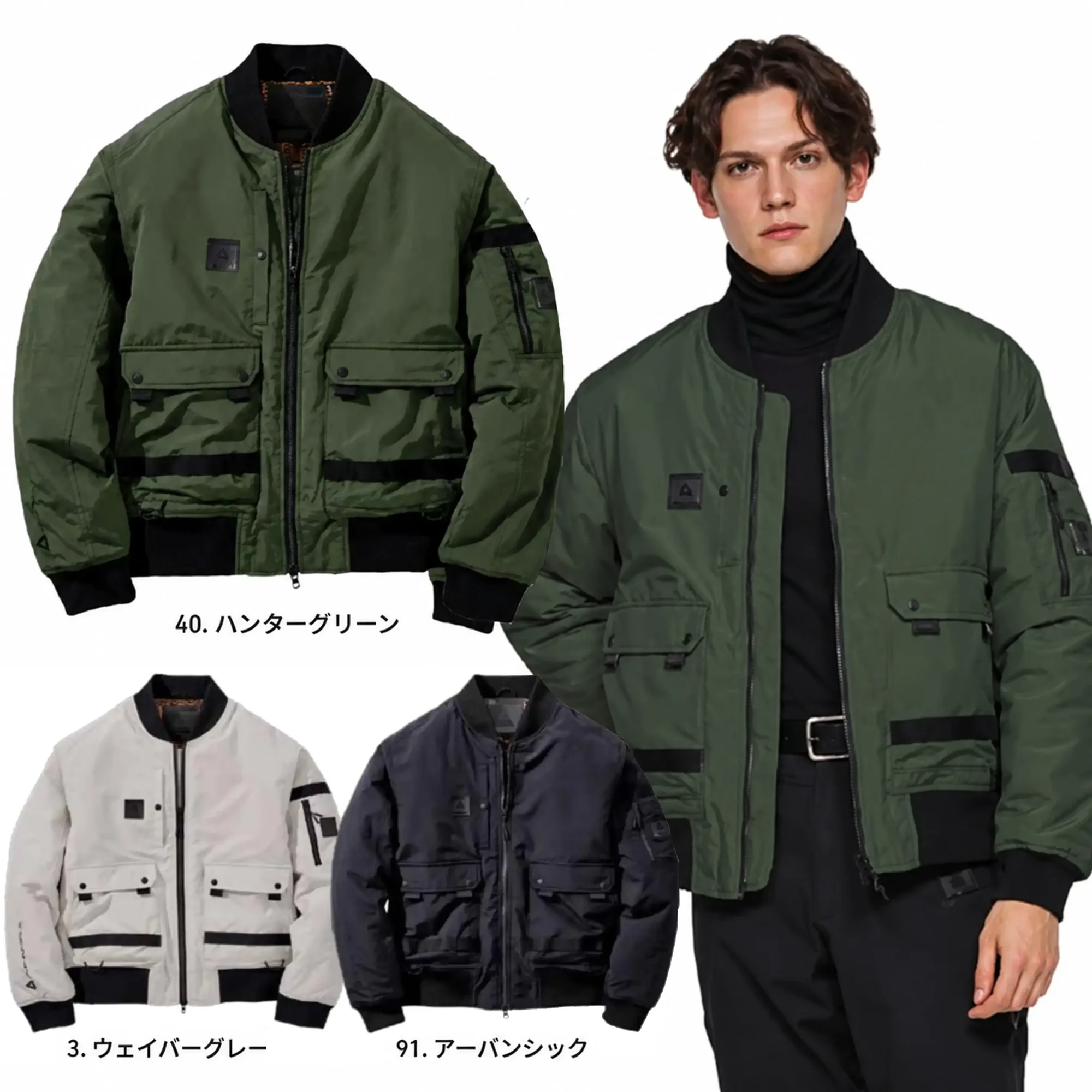 アルトコーポレーション 23AW401 ボンバージャケット