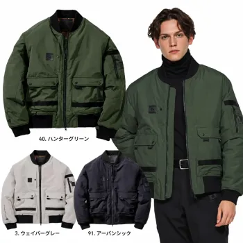 アルトコーポレーション 23AW401 ボンバージャケット