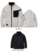 アルトコーポレーション 23AW402 防寒ブルゾン