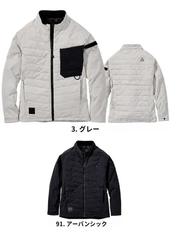 アルトコーポレーション 23AW402 防寒ブルゾン