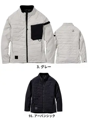 防寒ブルゾン