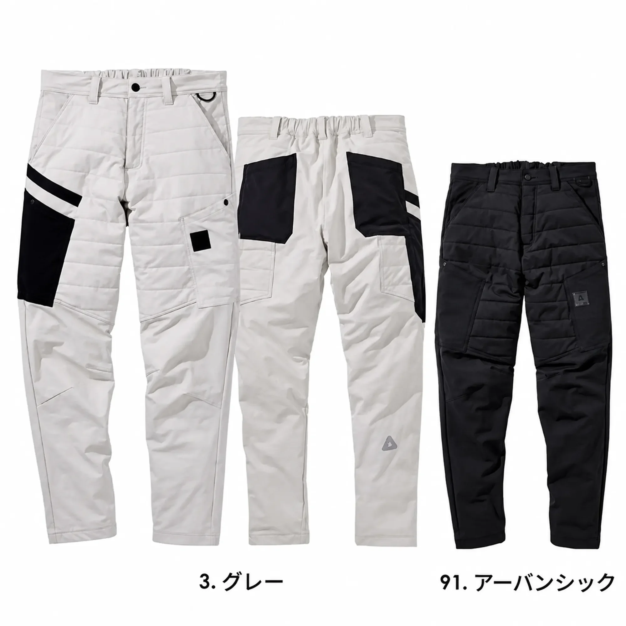 アルトコーポレーション 23AW403 防寒パンツ