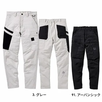 メンズワーキング 防寒パンツ アルトコーポレーション 23AW403 防寒パンツ 作業服JP