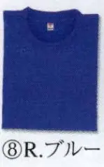 カジュアル長袖Ｔシャツ4021-8 