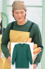 カジュアル長袖Ｔシャツ4022-30 