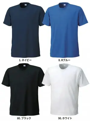 接触冷感半袖Tシャツ