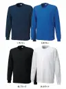 アルトコーポレーション 7364 接触冷感長袖Tシャツ