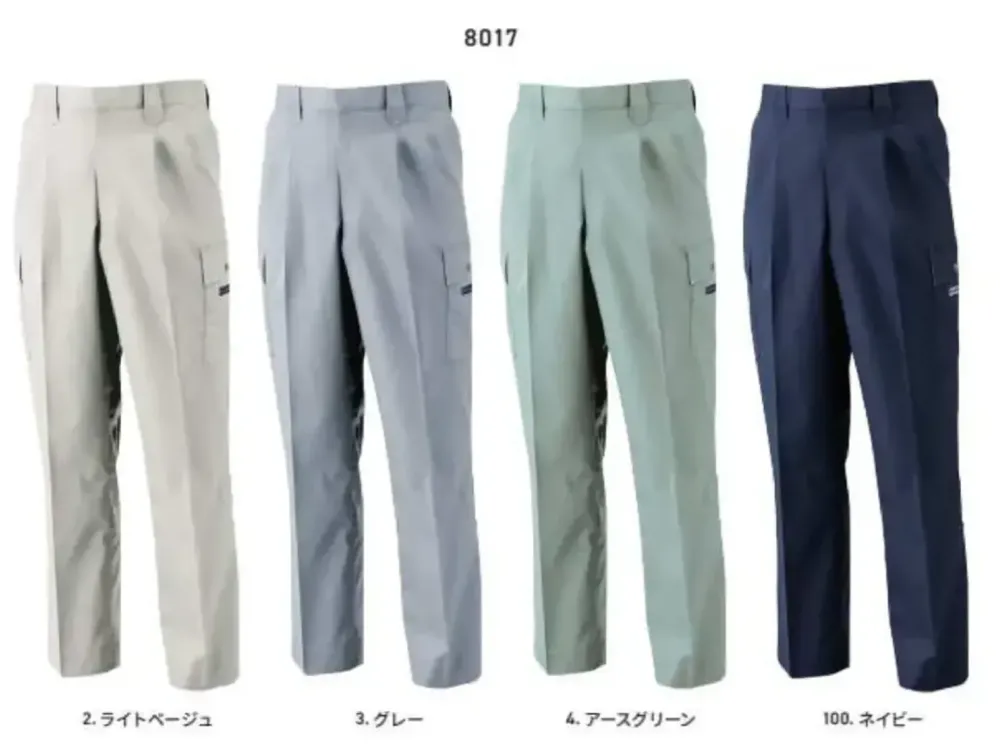 M-KS1-8017.1000.webp