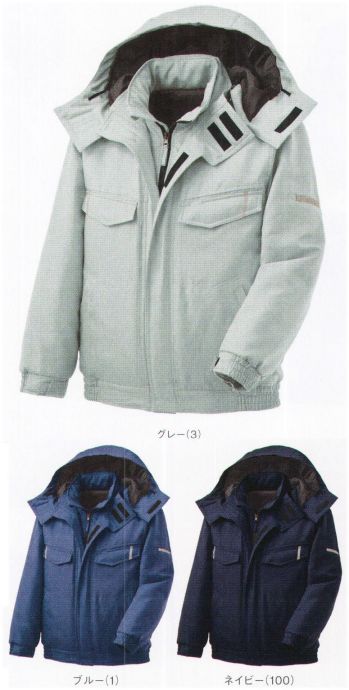男女ペア 防寒ジャケット（ブルゾン・ジャンパー） アルトコーポレーション AF-128 防寒ブルゾン 作業服JP