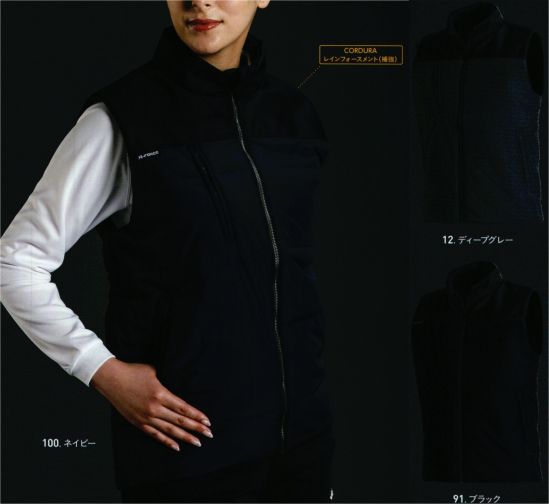 アルトコーポレーション AF1934 コーデュラ切替防寒ベスト CORDURA®レインフォースメント防寒ベスト【A-FORCE×CORDURA®】インビスタ社のCORDURA®（コーデュラ®）ファブリックは、45年にわたり耐久性を重視する高性能用具やアパレルのメーカーに選ばれてきました。現在では、耐久性が高く、丈夫な製品を必要とする多くのトップブランドの製品で、コーデュラファブリックを目にすることができます。高強度ナイロンファブリックCORDURA®を使用した生地は、耐久性と性能の面で、類似品の中で最も優れていると考えられます。実際にコーデュラファブリックは、世界の多くの軍隊から信頼を得ています。コーデュラブランドは、新しい分野への進出をし続け、今後も成長が期待されています。耐久性の高い革新的な生地開発は、コーデュラブランドのDNAにしっかりと織り込まれています。※CORDURA®は、強度と耐久性に優れたインビスタ社のファブリックに対する登録商標です。