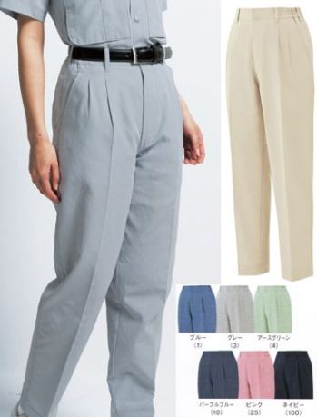 男女ペア パンツ（米式パンツ）スラックス アルトコーポレーション BF-508 女子パンツ 作業服JP