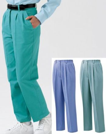男女ペア パンツ（米式パンツ）スラックス アルトコーポレーション BN-441 女子パンツ 作業服JP