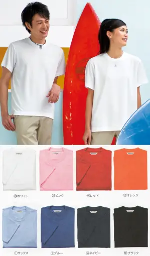 Tシャツ（半袖）