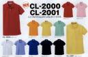 アルトコーポレーション CL-2001 クイックドライポロ シンプルでスリムラインのレディースポロシャツです。