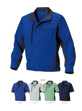 男女ペア 半袖ジャケット（ブルゾン・ジャンパー） アルトコーポレーション EC102 夏半袖ブルゾン 作業服JP