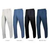 アルトコーポレーション EC206 夏ワンタックワークパンツ