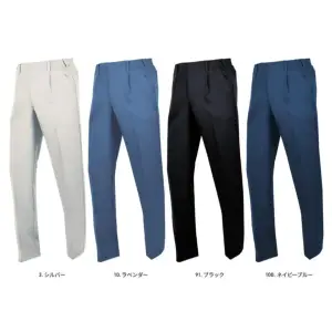 夏ワンタックワークパンツ