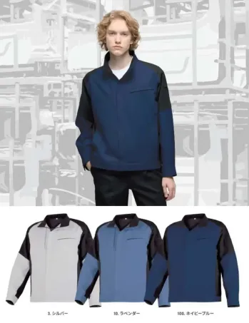 男女ペア 長袖ジャケット（ブルゾン・ジャンパー） アルトコーポレーション EC213 冬長袖ブルゾン 作業服JP