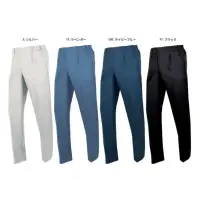 アルトコーポレーション EC216 冬ワークパンツ