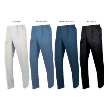 アルトコーポレーション EC216 冬ワークパンツ