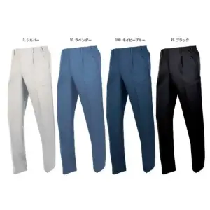 冬カーゴパンツ